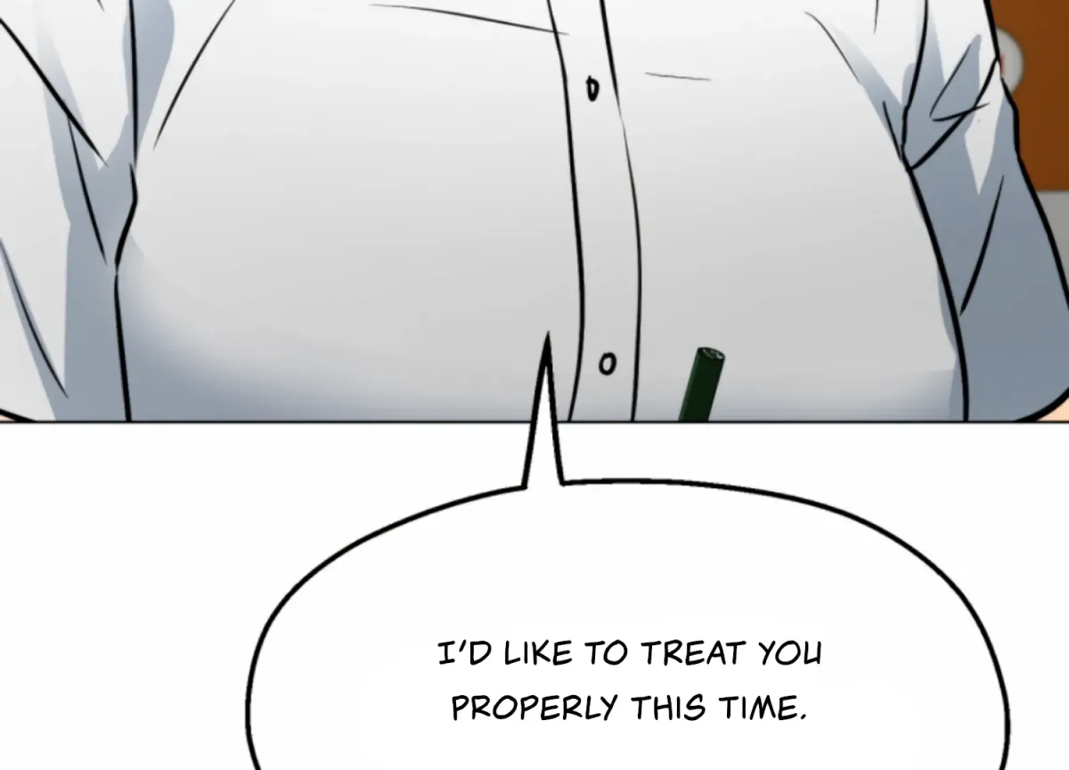 Twenty Nights Chapter 59 page 184 - 