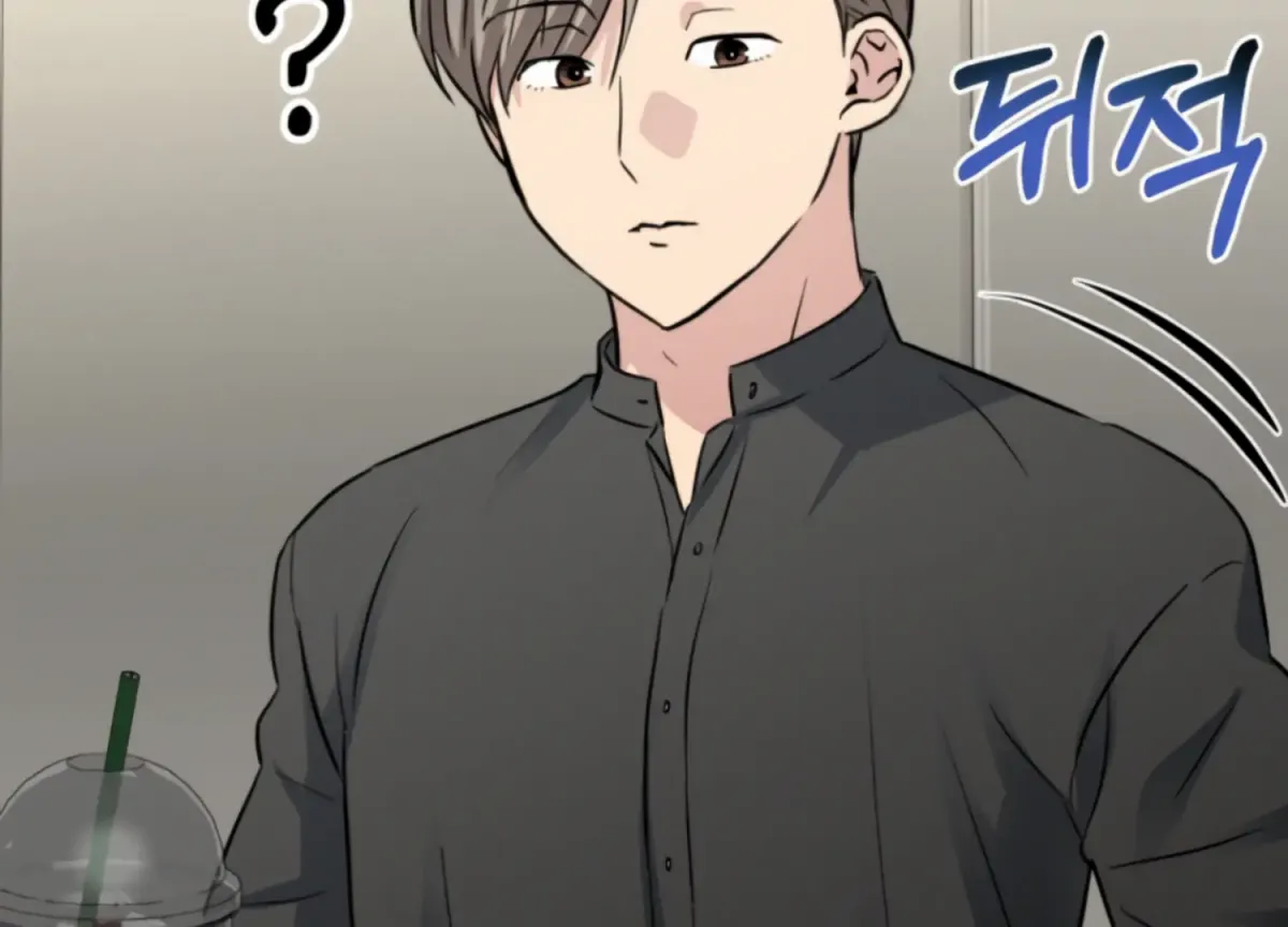 Twenty Nights Chapter 59 page 200 - 