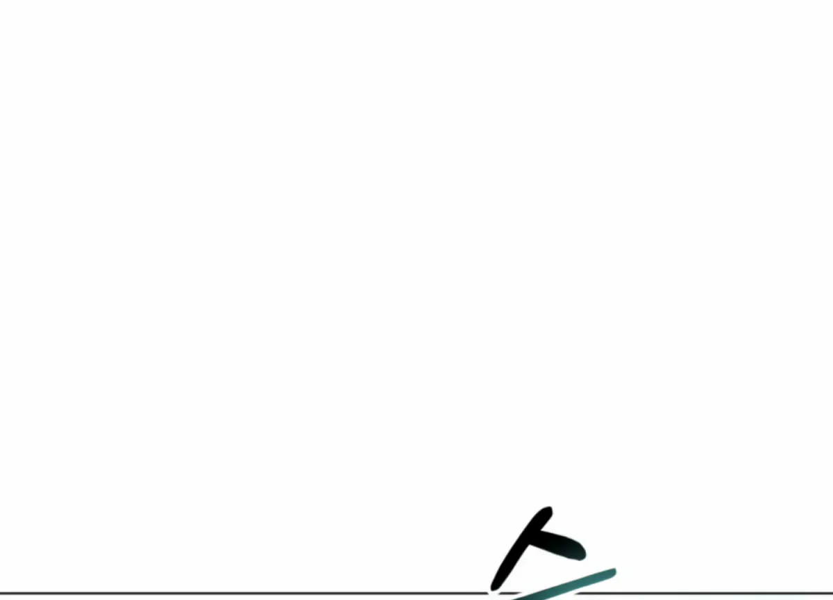 Twenty Nights Chapter 59 page 30 - 
