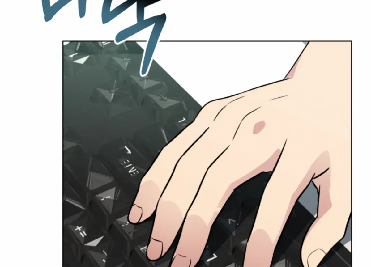 Twenty Nights Chapter 59 page 34 - 
