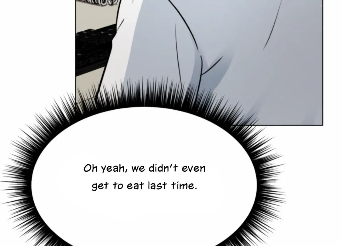 Twenty Nights Chapter 59 page 45 - 