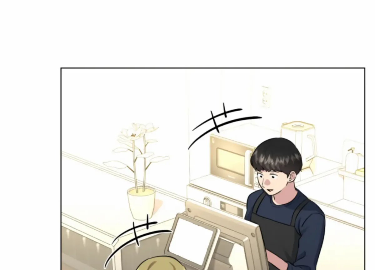 Twenty Nights Chapter 59 page 72 - 