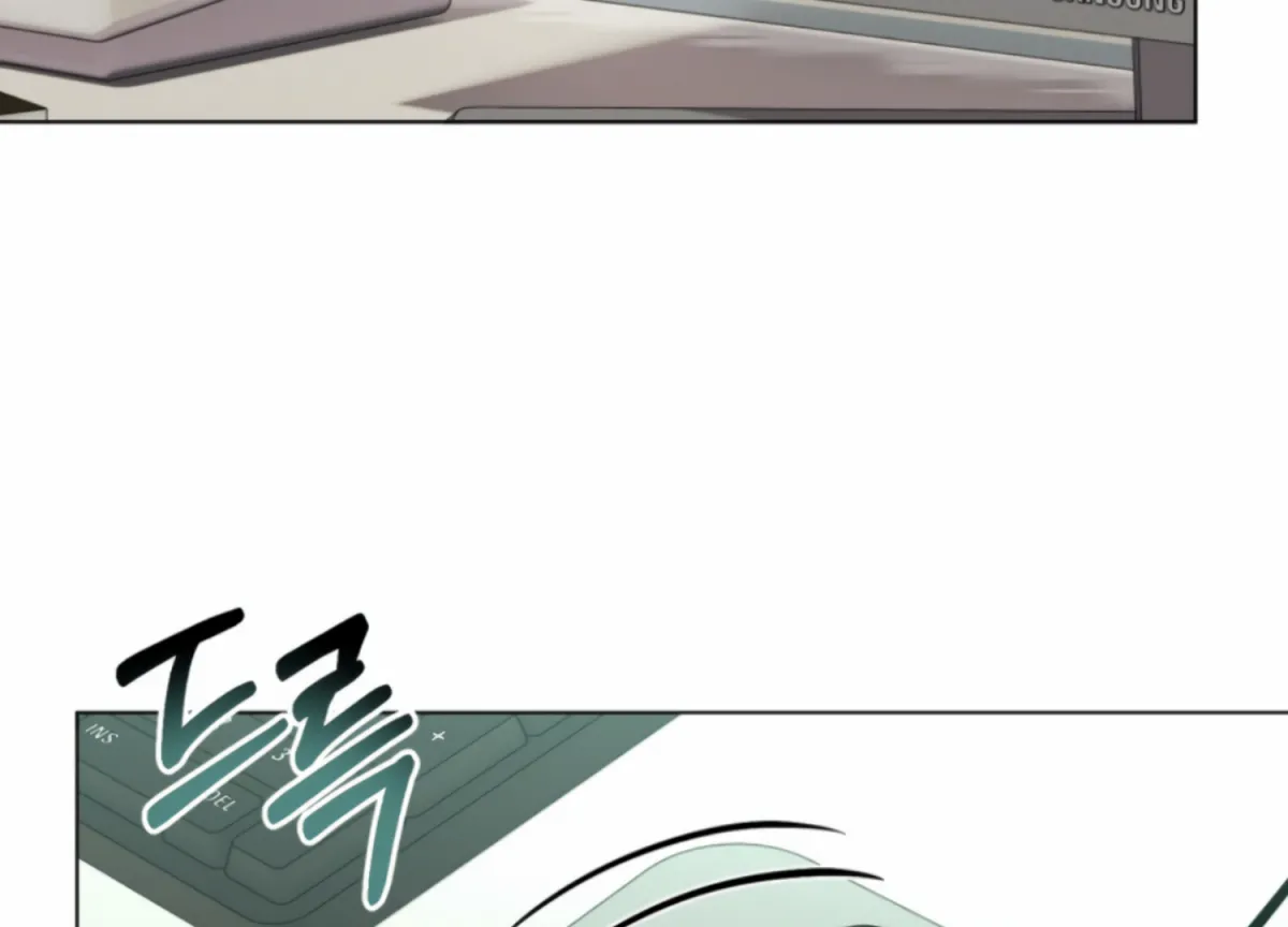 Twenty Nights Chapter 59 page 10 - 