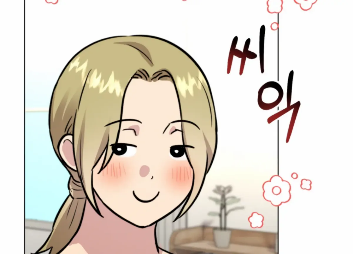 Twenty Nights Chapter 59 page 91 - 