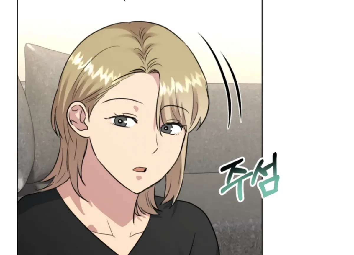 Twenty Nights Chapter 60 page 11 - 