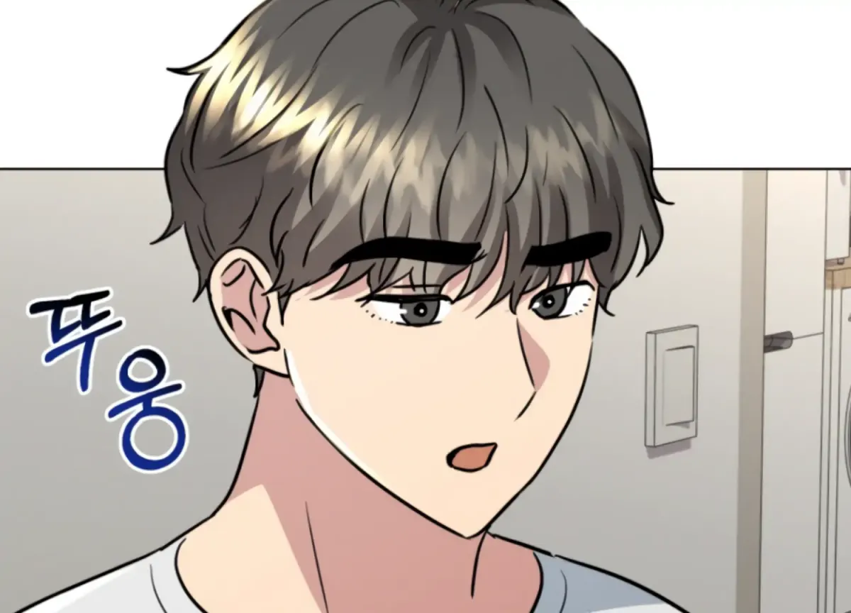 Twenty Nights Chapter 60 page 110 - 