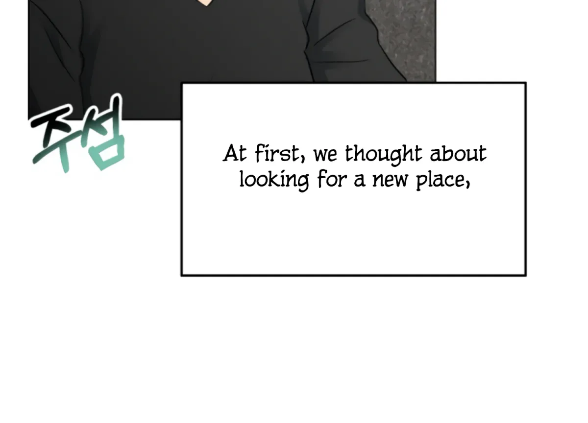Twenty Nights Chapter 60 page 12 - 