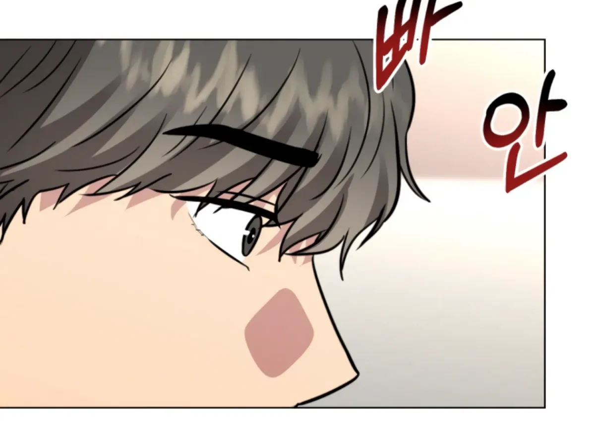 Twenty Nights Chapter 60 page 119 - 