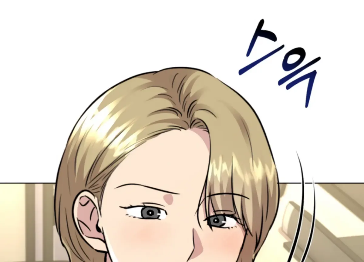 Twenty Nights Chapter 60 page 128 - 