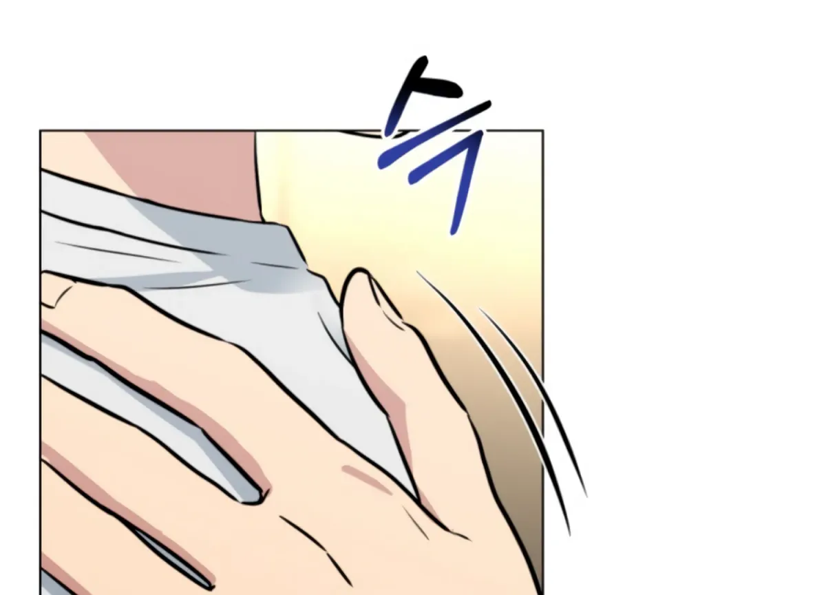 Twenty Nights Chapter 60 page 134 - 