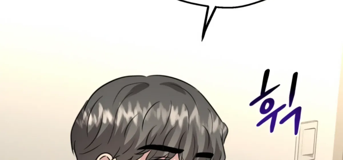 Twenty Nights Chapter 60 page 140 - 