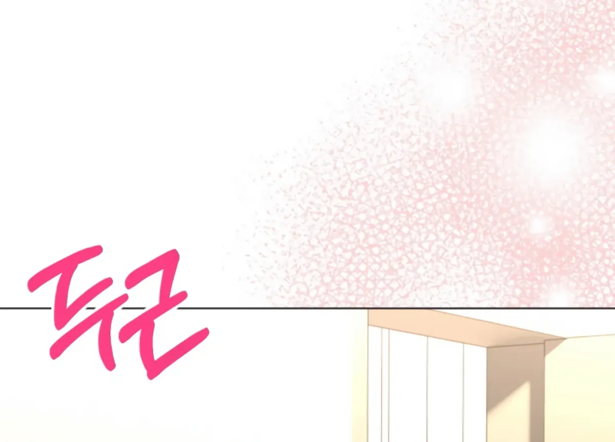 Twenty Nights Chapter 60 page 157 - 