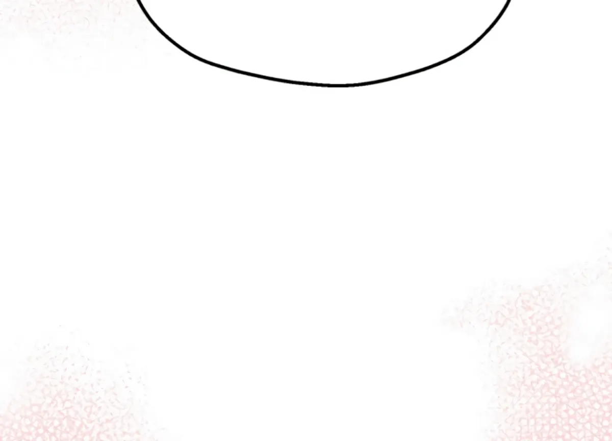 Twenty Nights Chapter 60 page 160 - 