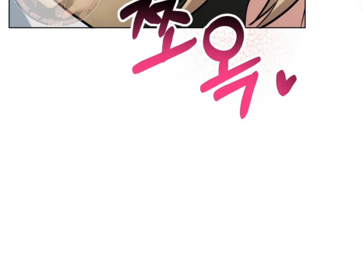 Twenty Nights Chapter 60 page 168 - 