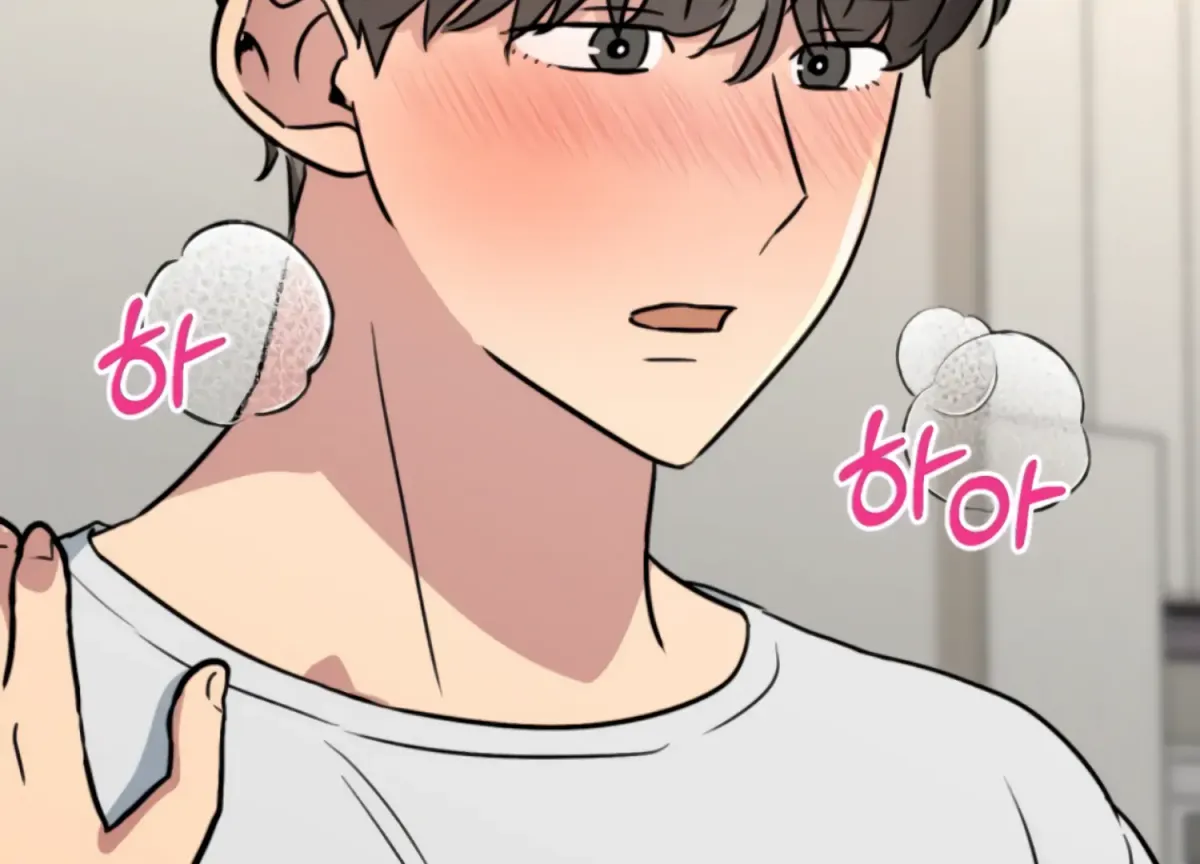 Twenty Nights Chapter 60 page 178 - 