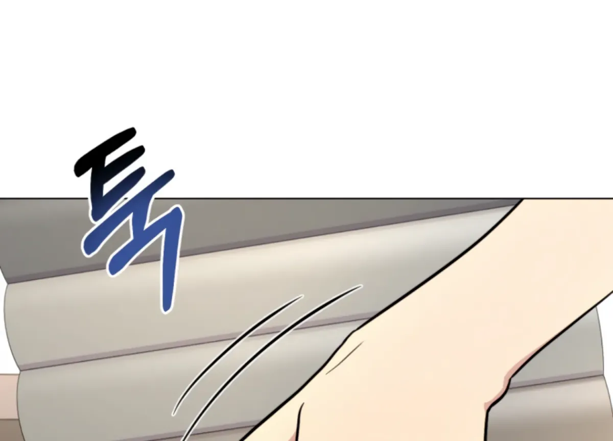 Twenty Nights Chapter 60 page 28 - 