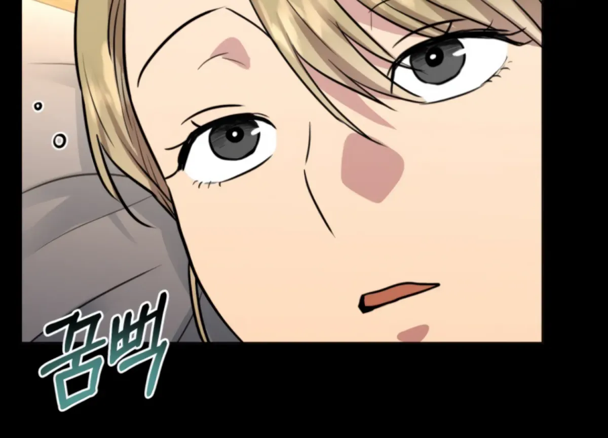 Twenty Nights Chapter 60 page 50 - 