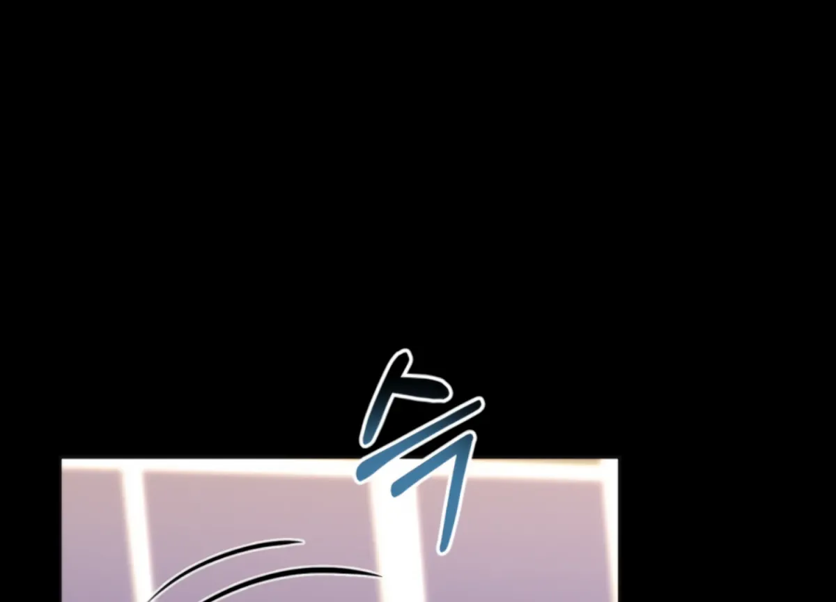 Twenty Nights Chapter 60 page 59 - 