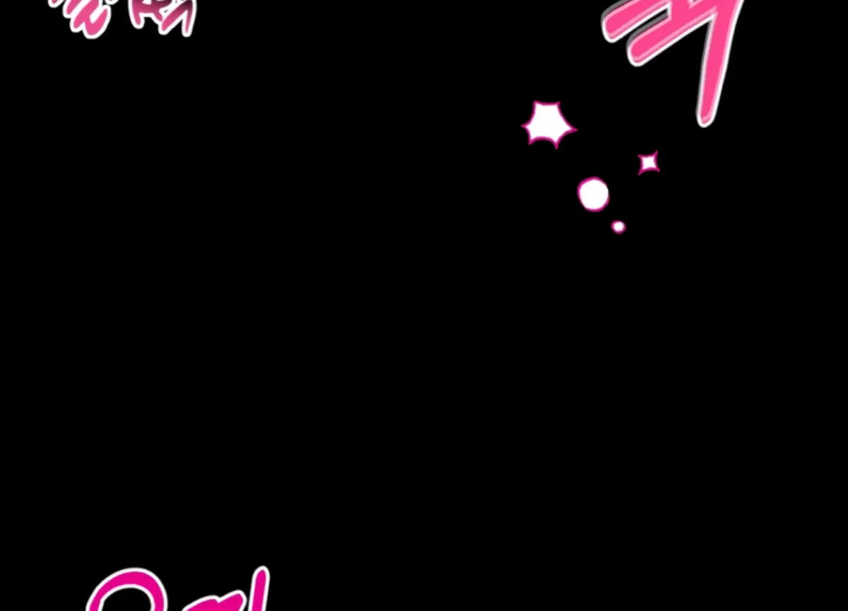 Twenty Nights Chapter 60 page 70 - 