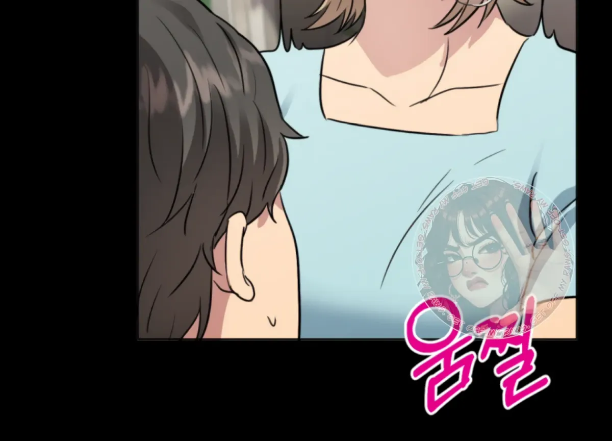 Twenty Nights Chapter 60 page 72 - 