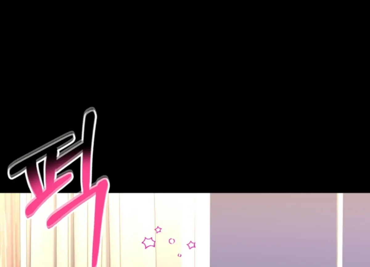 Twenty Nights Chapter 60 page 73 - 