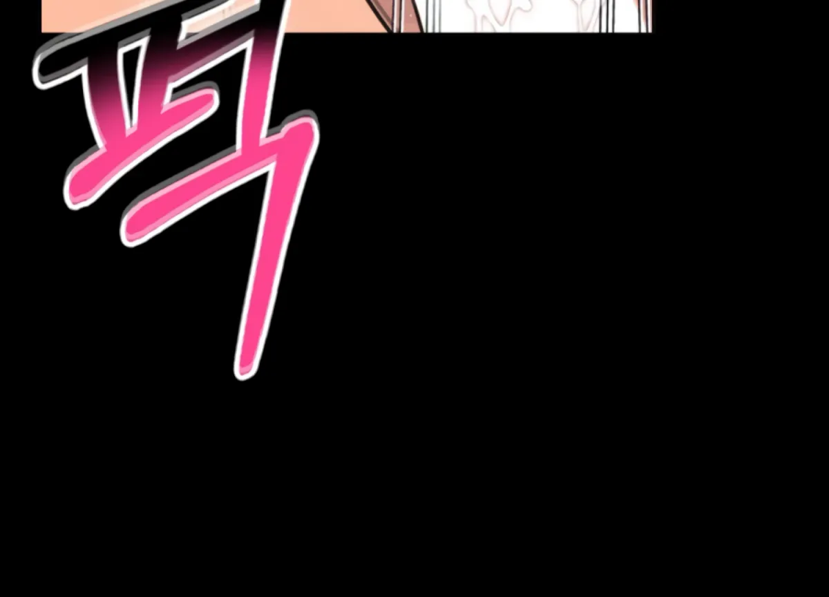 Twenty Nights Chapter 60 page 78 - 