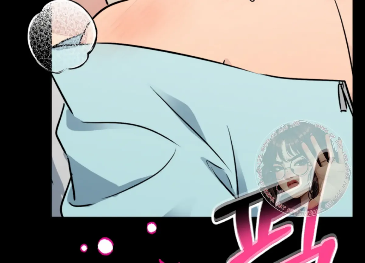 Twenty Nights Chapter 60 page 80 - 