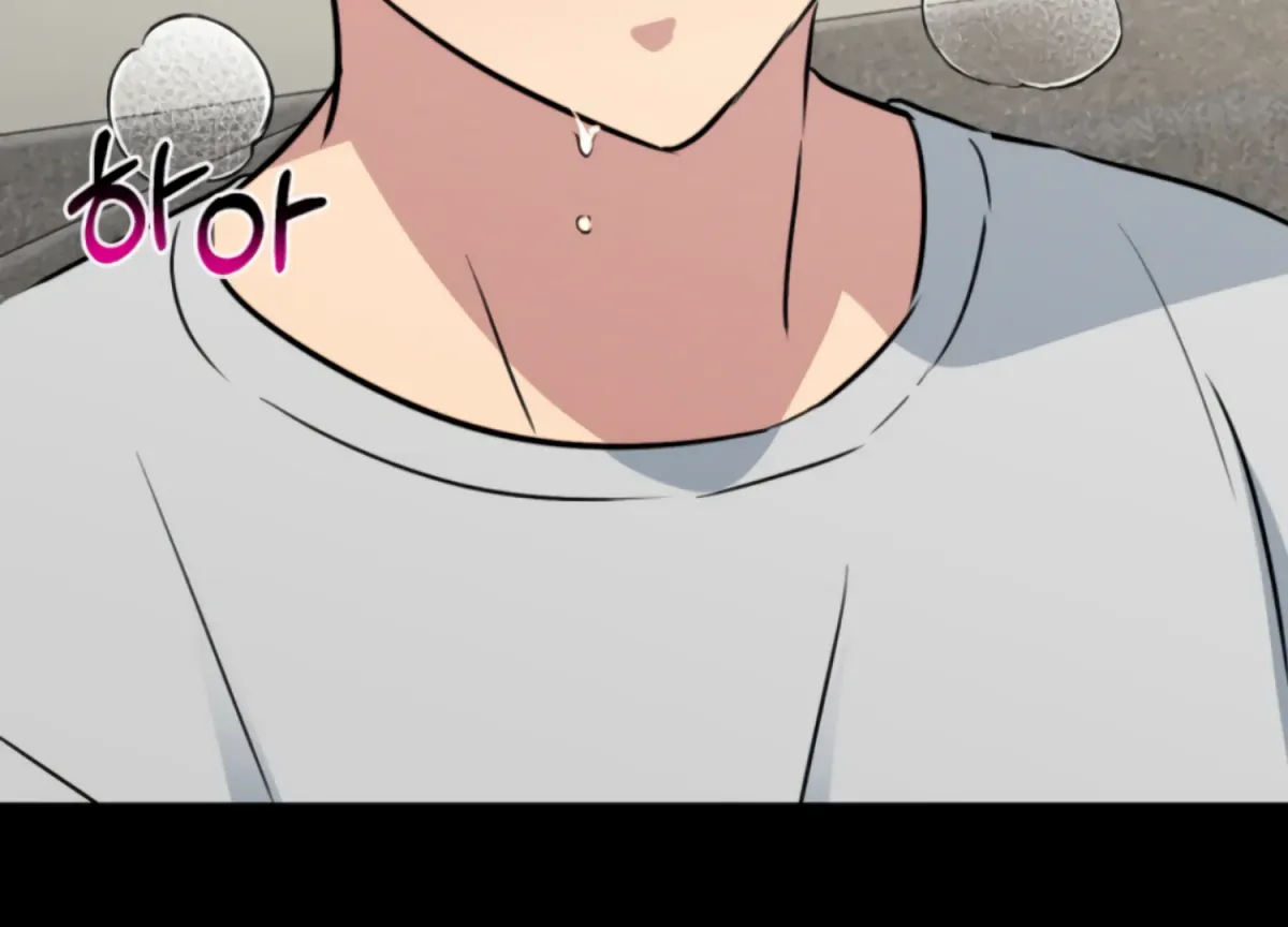 Twenty Nights Chapter 60 page 83 - 