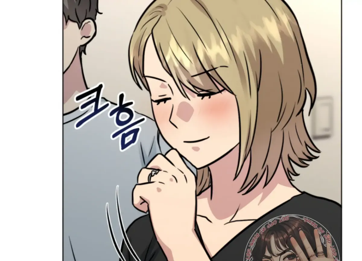 Twenty Nights Chapter 60 page 89 - 