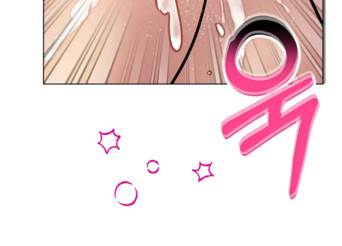 Twenty Nights Chapter 61 page 120 - 