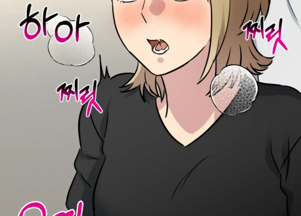 Twenty Nights Chapter 61 page 122 - 