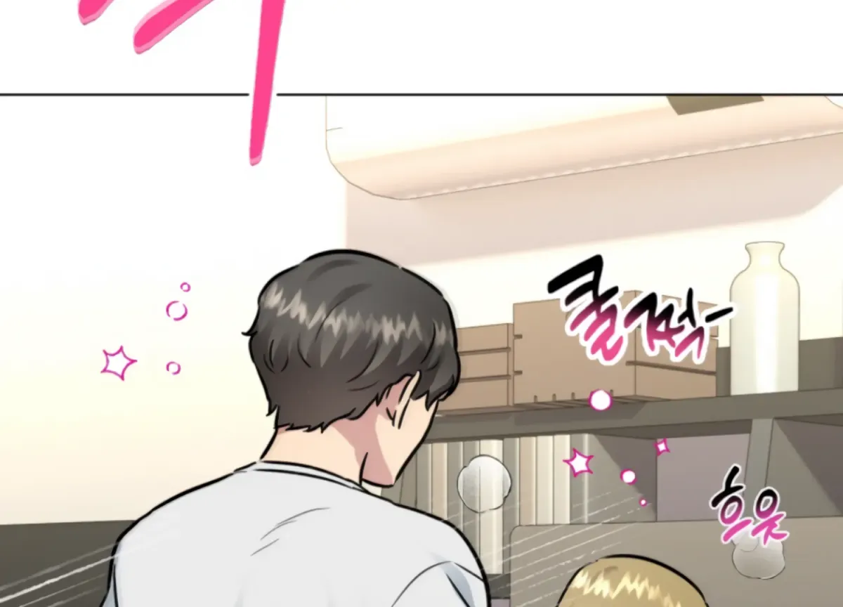 Twenty Nights Chapter 61 page 124 - 