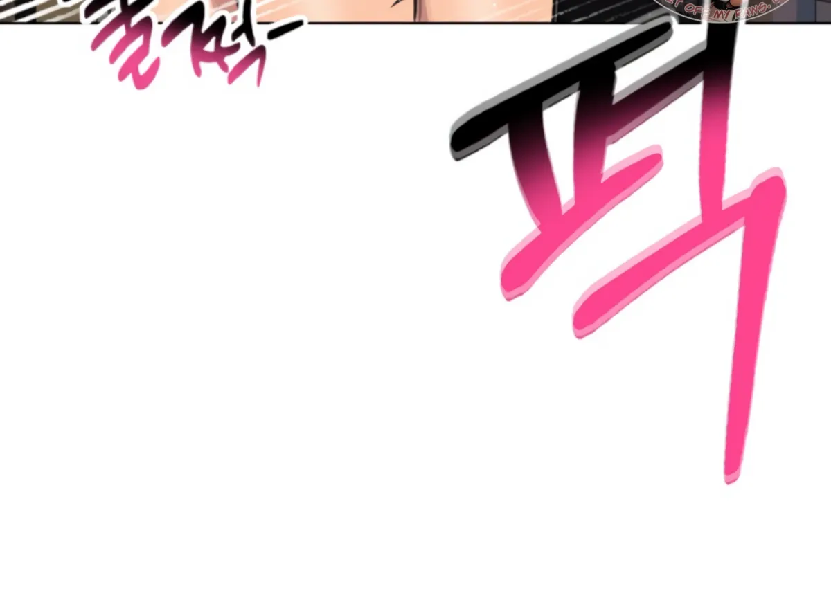 Twenty Nights Chapter 61 page 126 - 