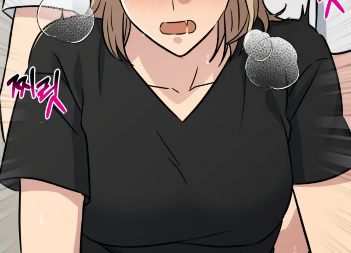 Twenty Nights Chapter 61 page 132 - 