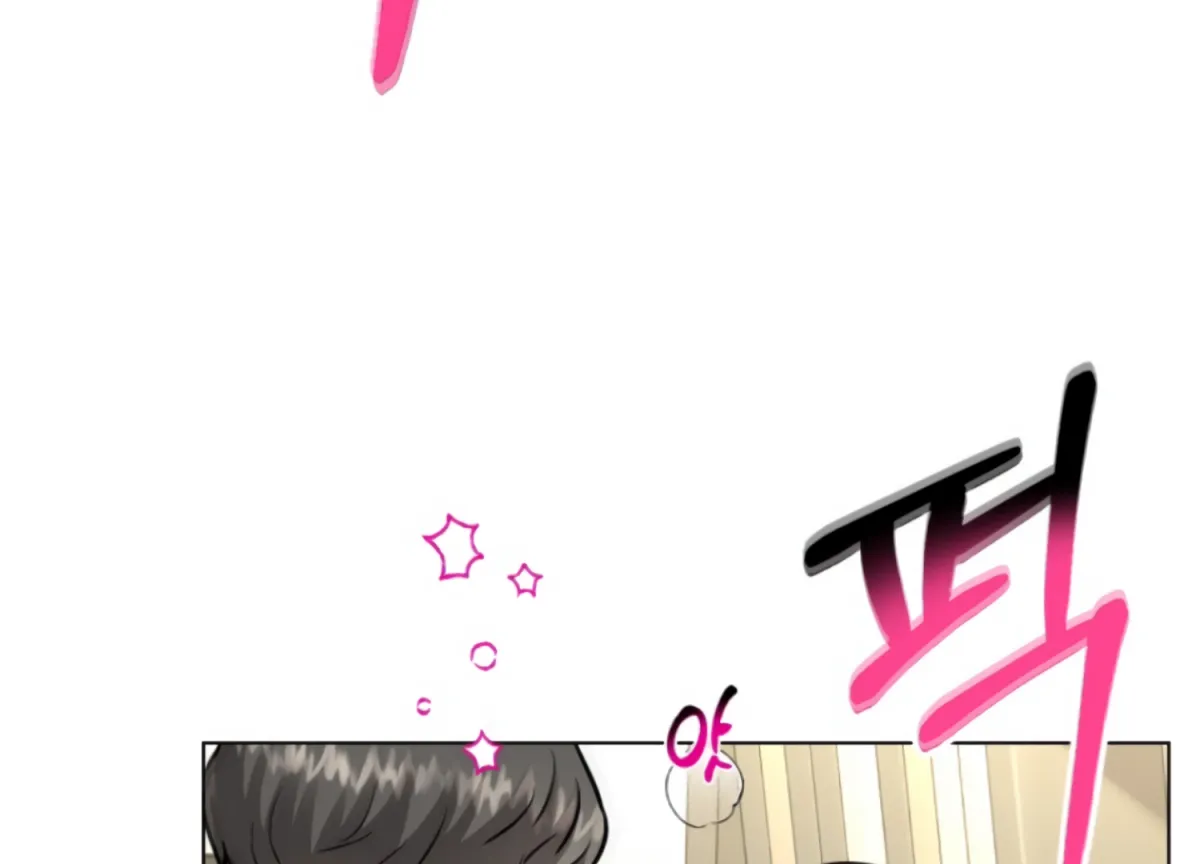 Twenty Nights Chapter 61 page 135 - 