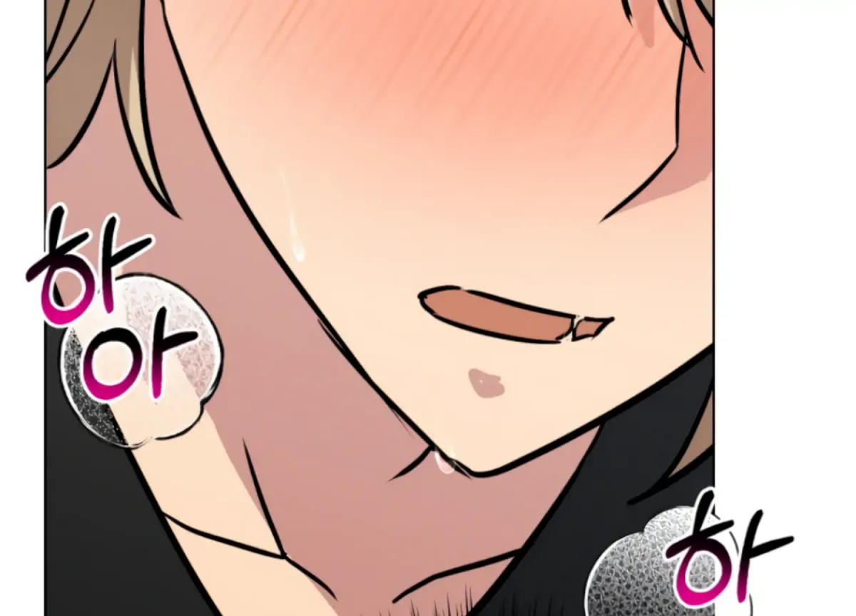 Twenty Nights Chapter 61 page 142 - 
