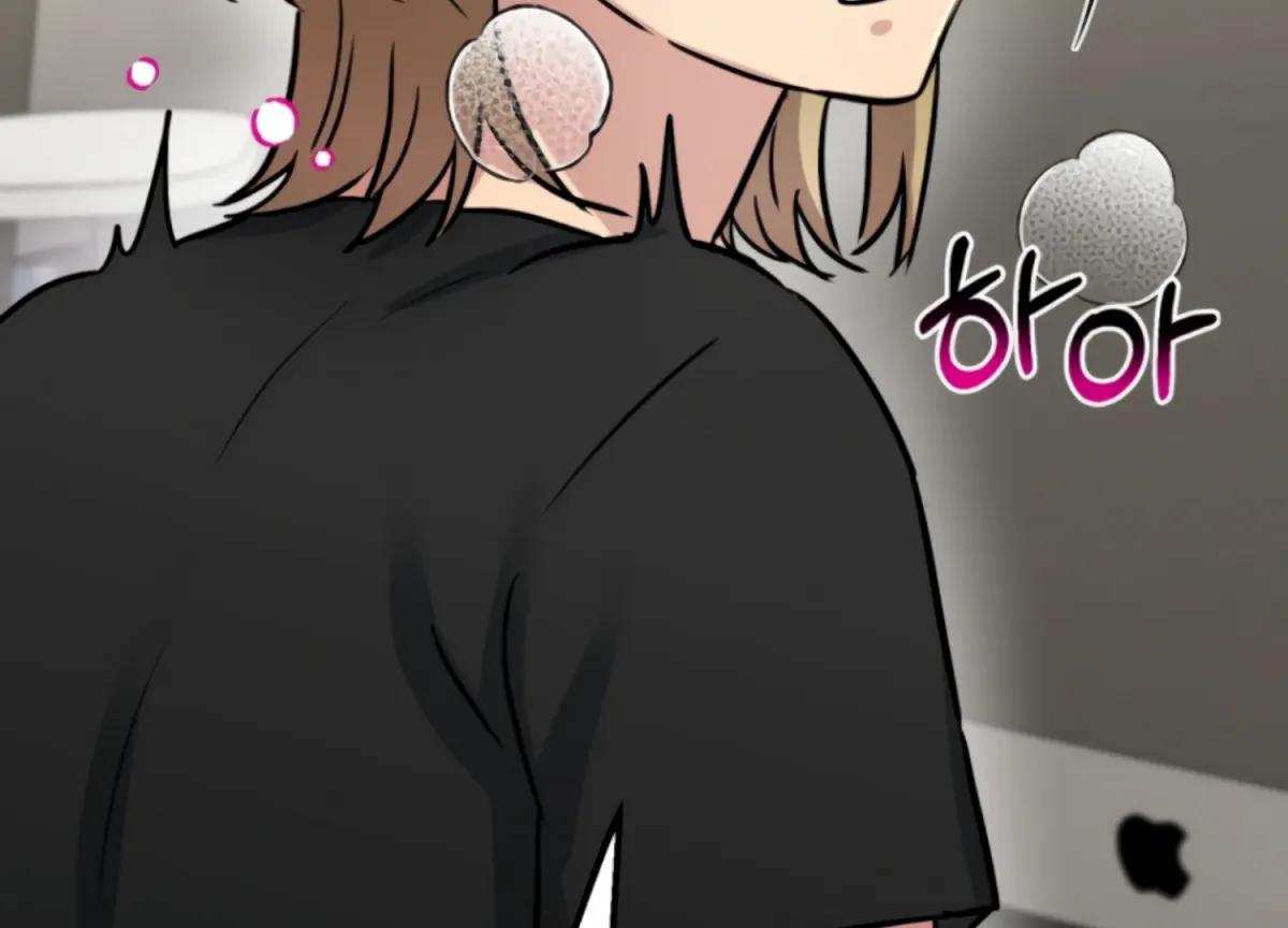 Twenty Nights Chapter 61 page 150 - 