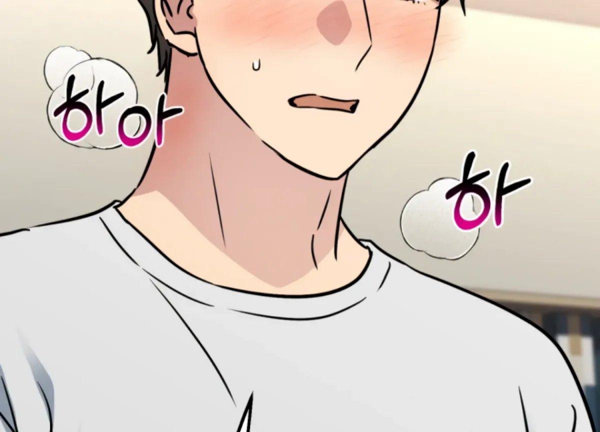 Twenty Nights Chapter 61 page 153 - 