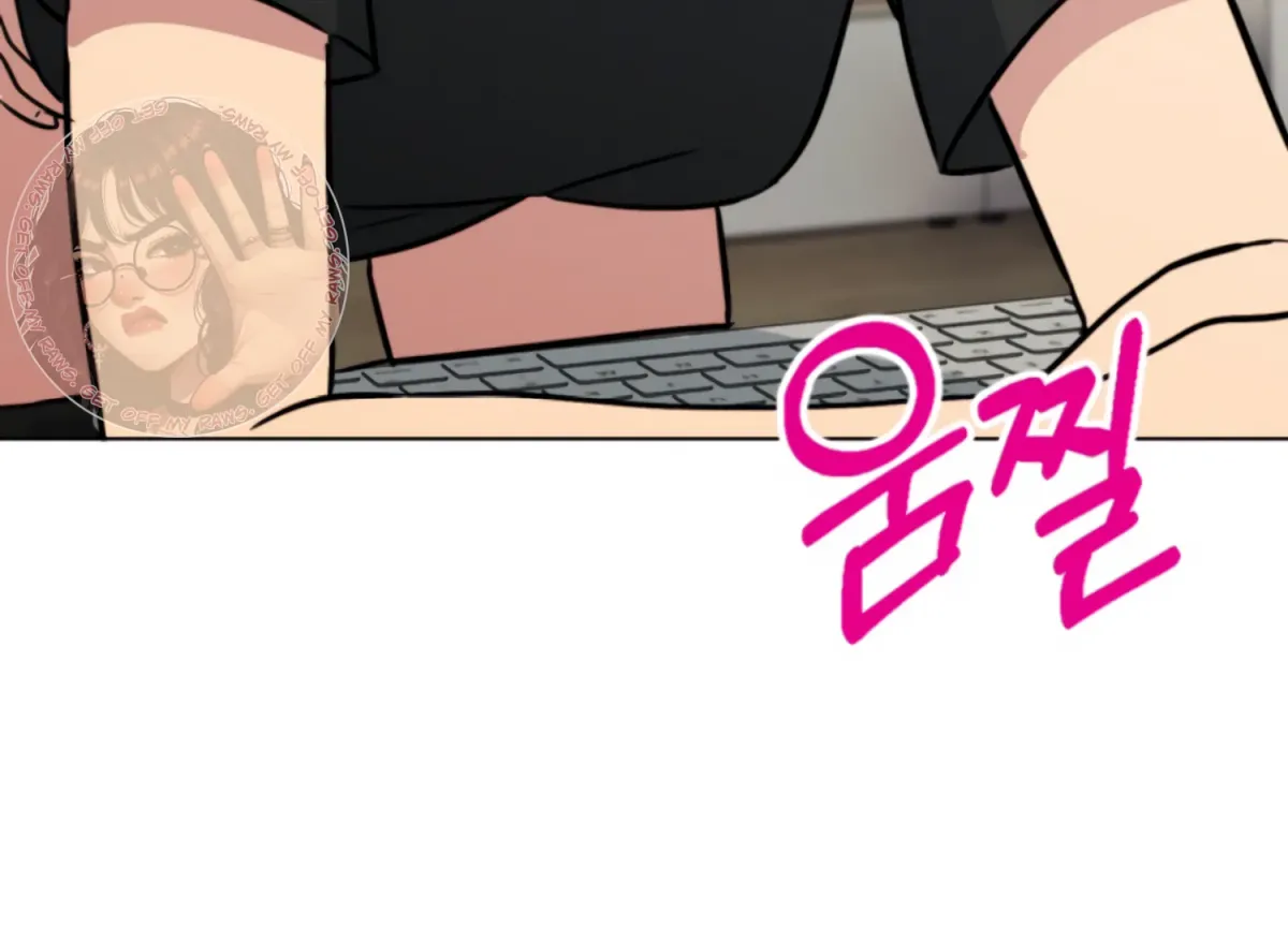 Twenty Nights Chapter 61 page 177 - 