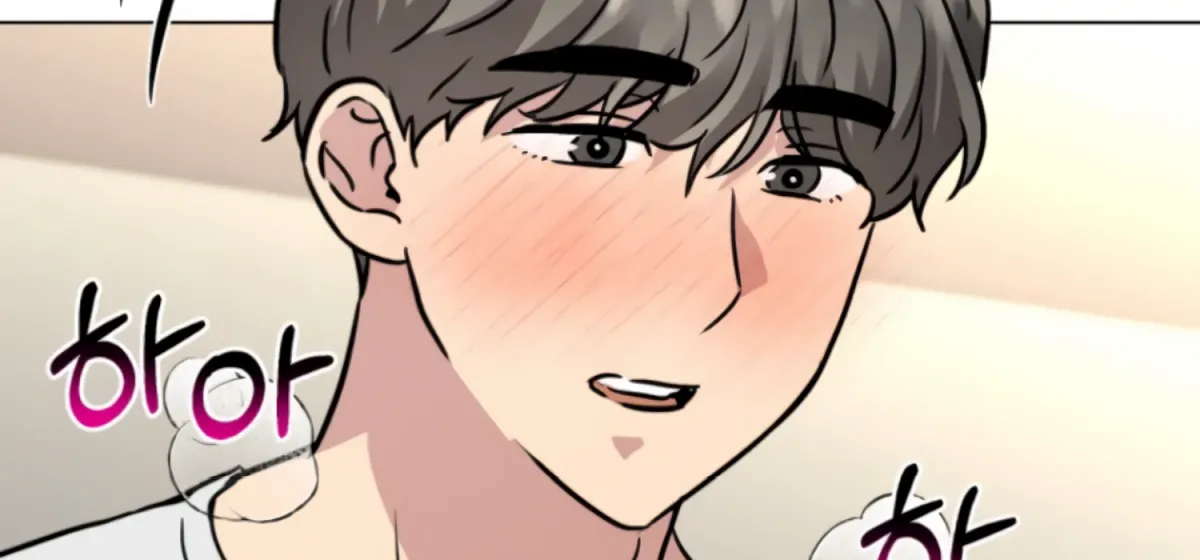 Twenty Nights Chapter 61 page 188 - 