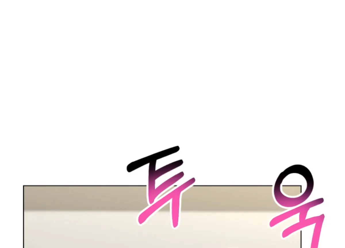 Twenty Nights Chapter 61 page 38 - 