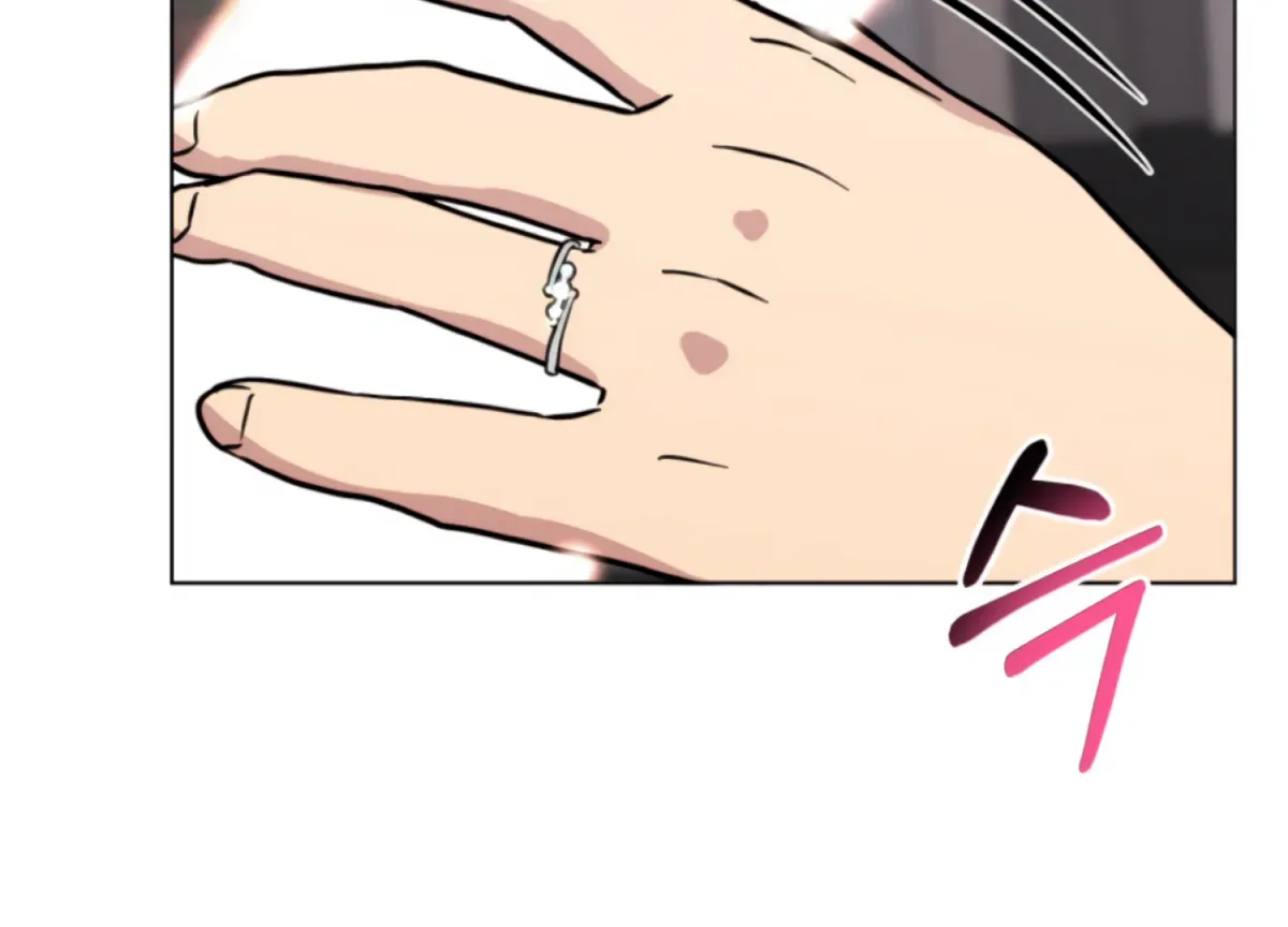 Twenty Nights Chapter 61 page 42 - 