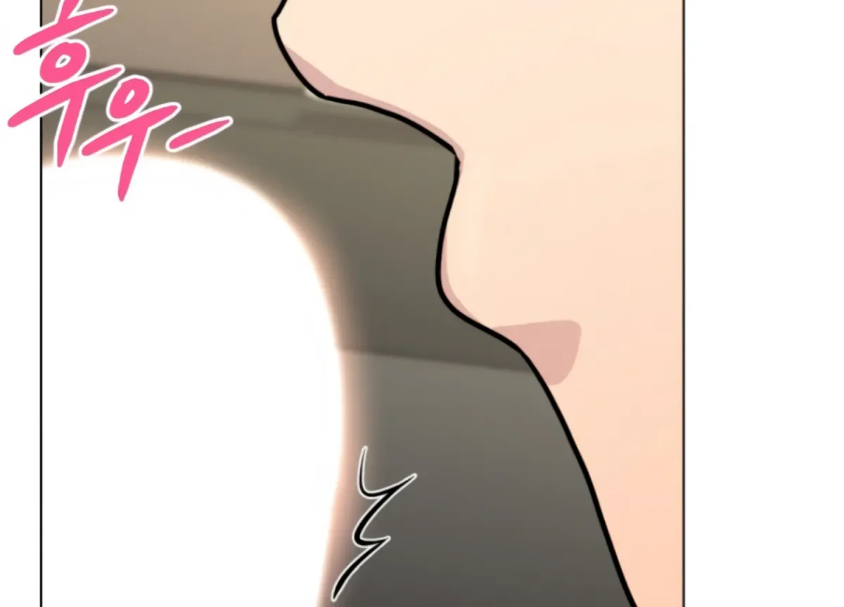 Twenty Nights Chapter 61 page 44 - 