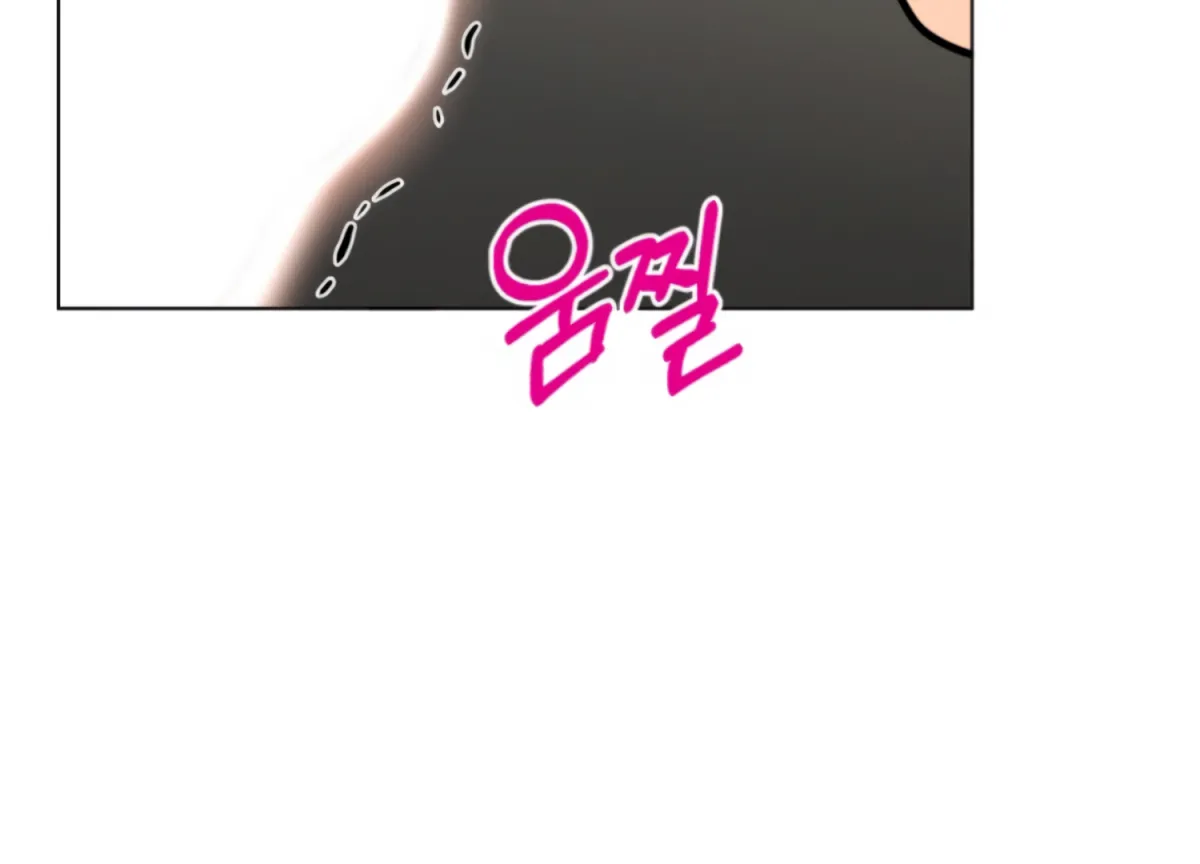 Twenty Nights Chapter 61 page 45 - 
