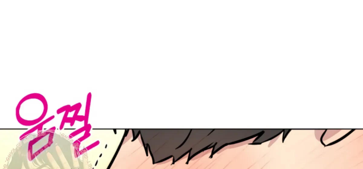 Twenty Nights Chapter 61 page 46 - 