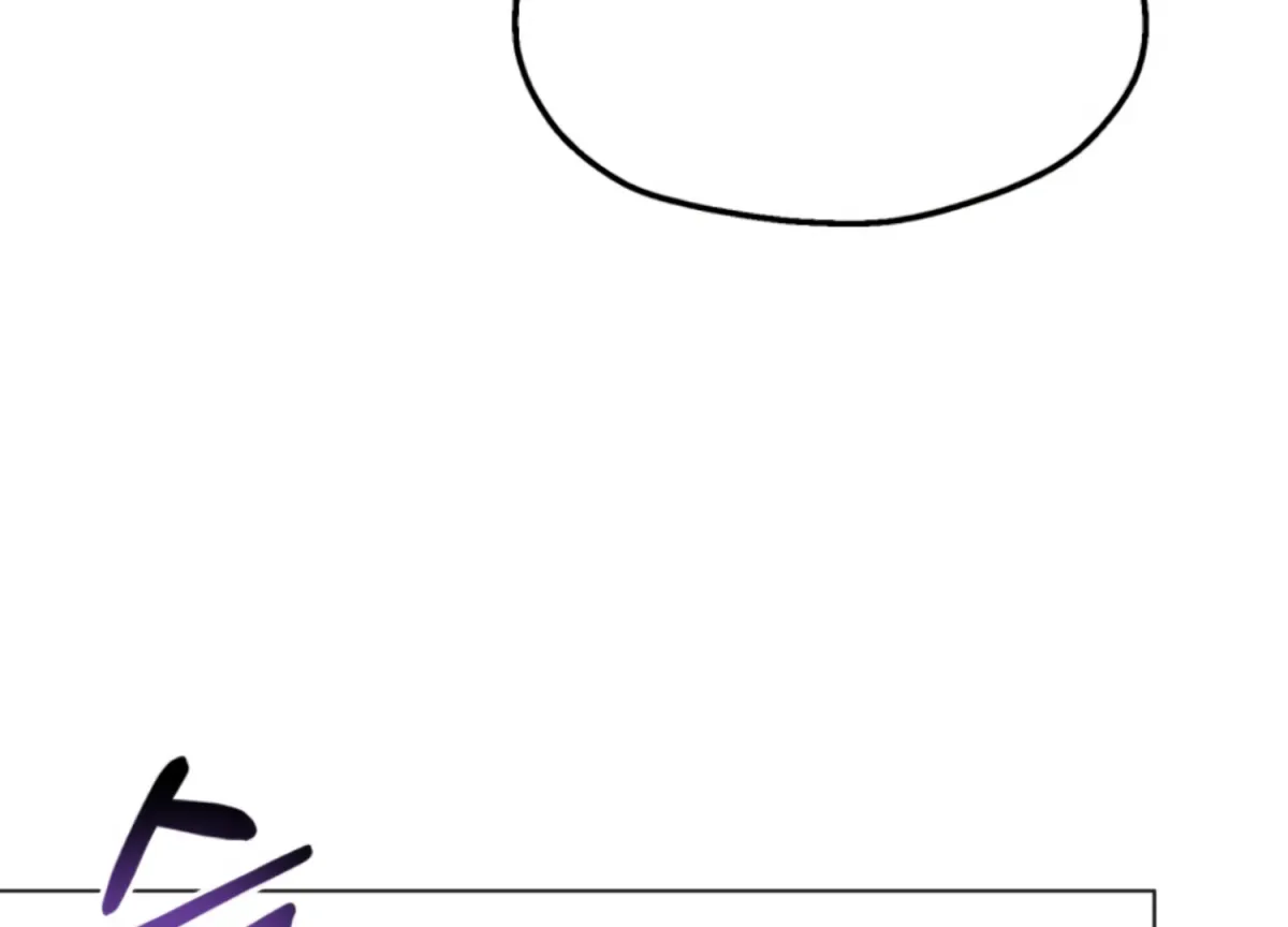 Twenty Nights Chapter 61 page 51 - 