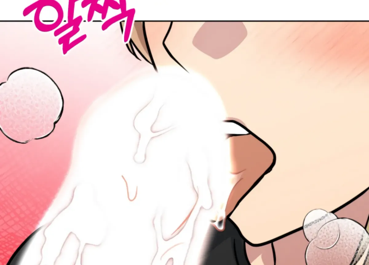 Twenty Nights Chapter 61 page 61 - 