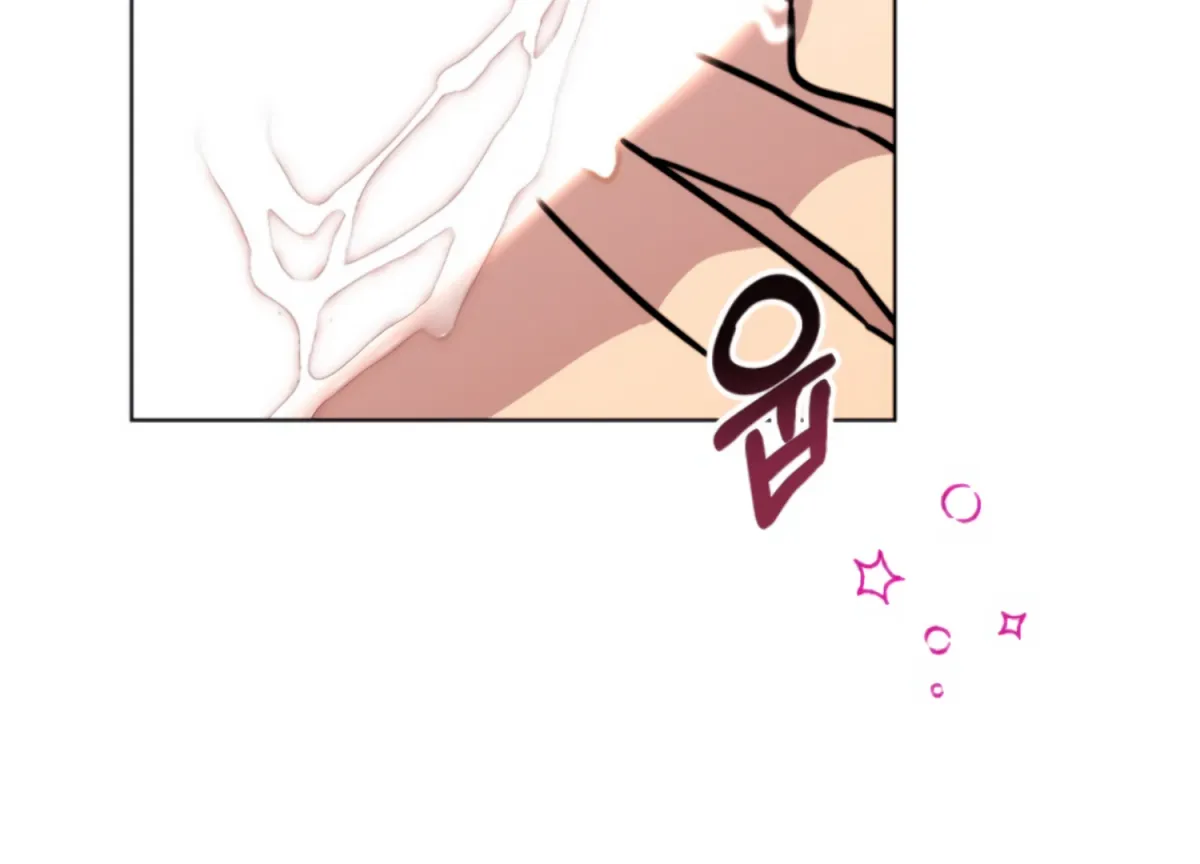 Twenty Nights Chapter 61 page 67 - 