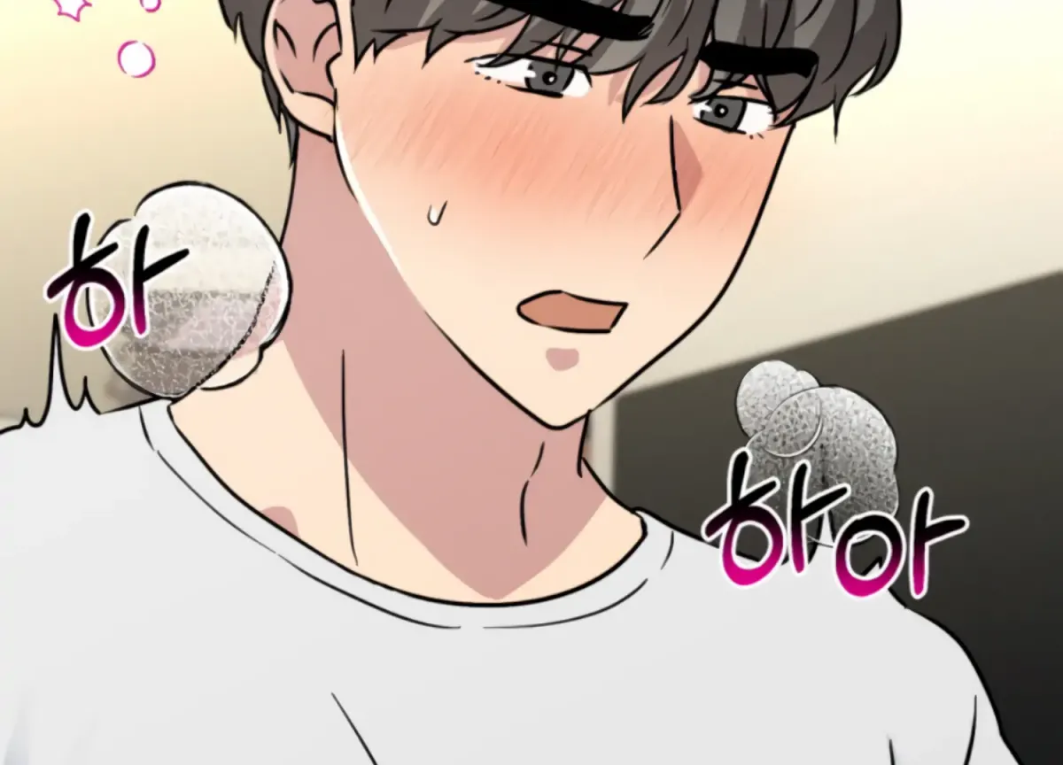 Twenty Nights Chapter 61 page 69 - 