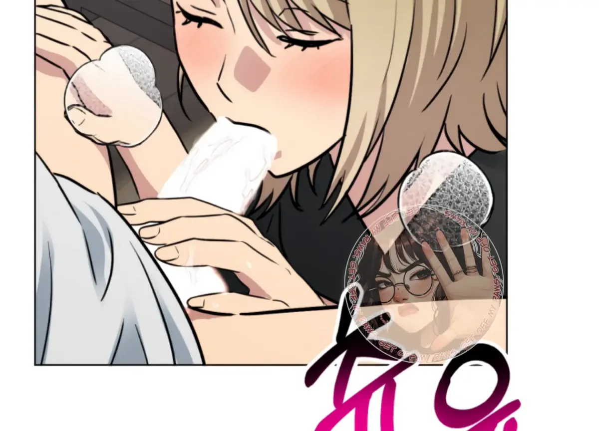 Twenty Nights Chapter 61 page 79 - 